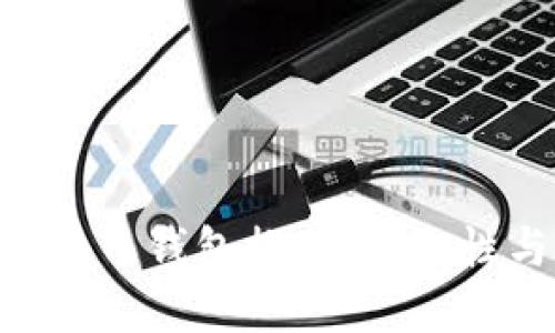 : 2023年最佳iOS比特币钱包推荐:安全性与便捷性的完美结合