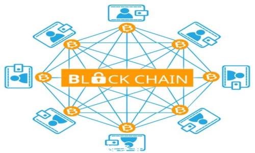 比特币钱包缩小:推动数字货币的普及与安全性提升