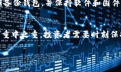 思考一个适合推广并且符合的优秀 如何将HT从交