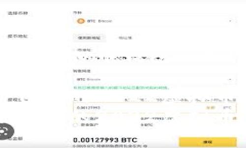 思考的内容涉及虚拟币钱包的推广和因素如下:
如何选择适合自己的2022虚拟币钱包?
如何选择适合自己的2022虚拟币钱包?