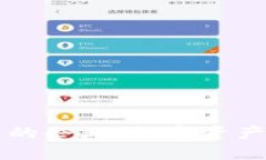 区块链钱包中的企业:数字资产管理的新纪元