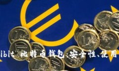 深入探讨 Multibit 比特币钱包:安全性、使用指南