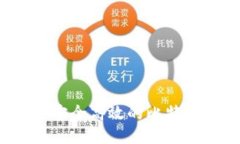 CoinWall:安全高效的比特币钱包指南