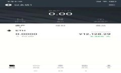 以太坊钱包如何导入USDT：详尽指南与实用技巧