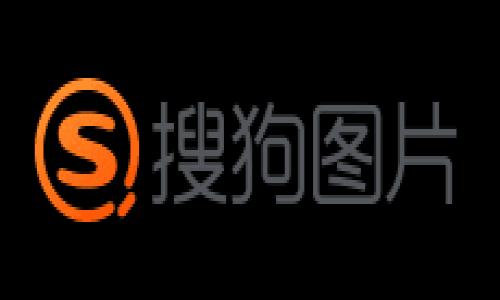 区块链钱包是什么概念

区块链钱包是指一种用于存储、管理和交易加密货币的数字钱包，其核心功能是生成和管理用户的公钥和私钥。区块链钱包可以是软件应用程序、硬件设备，甚至是纸质形式。用户通过这些钱包能够进行加密货币的存取、转账以及接收交易。

区块链钱包的基本功能

区块链钱包的主要目的是为用户提供一个安全的环境来管理他们的数字资产。它的功能可概括为以下几个方面：

ul
    listrong私钥和公钥的生成与管理：/strong区块链钱包生成一对由随机数字组成的密钥，公钥用于接收资金，而私钥则是用来签署交易的。用户必须保护好自己的私钥，一旦它泄露，别人可以轻易访问用户的钱包。/li
    listrong交易签名与广播：/strong用户在其钱包中发起交易时，钱包将使用其私钥对交易进行签名。随后，签名的交易信息会被发送到区块链网络进行验证和记录。/li
    listrong余额查询：/strong区块链钱包能够实时显示用户的当前余额，用户可以随时查看自己持有的加密货币数量及其状态。/li
    listrong交易记录和历史：/strong大多数区块链钱包都提供完整的交易历史记录，用户可以查看过去的转账和接收记录。/li
    listrong安全性：/strong区块链钱包通常会使用多重签名、冷存储等技术来提高安全性，防止资产被盗。/li
/ul

区块链钱包的类型

区块链钱包主要可以分为以下几种类型：

ul
    listrong软件钱包：/strong这些钱包通常是应用程序或桌面软件，用户需要在线或下载应用来使用。软件钱包可以分为热钱包和冷钱包，热钱包是联网状态下使用的，方便快捷；冷钱包则是离线状态下的，安全性更高。/li
    listrong硬件钱包：/strong硬件钱包是专门设计用来存储加密货币的物理设备，如USB设备。硬件钱包通过将私钥保存在设备内部来增强安全性，减少在线攻击的风险。/li
    listrong纸质钱包：/strong纸质钱包是将公钥和私钥打印在纸张上。虽然纸质钱包不受黑客攻击的威胁，但一旦纸张丢失或损坏，用户将无法再恢复资产。/li
    listrong网页钱包：/strong这些钱包通过浏览器访问，用户通常需要在第三方网站上注册一个账户。它们使用方便，但由于私钥存储在第三方服务器，安全性相对较低。/li
/ul

区块链钱包的安全性问题

在使用区块链钱包时，安全性是一个很重要的关注点，许多用户在这方面可能存在误区。以下是几个需要注意的安全性问题：

ul
    listrong私钥保护：/strong用户应该永远保持私钥的安全并避免将其公开或分享。许多网络攻击的成功正是由于用户泄露了私钥。/li
    listrong备份策略：/strong用户应定期备份自己的钱包，以防丢失或设备损坏。大多数钱包都有提供备份选项，备份时应妥善保存助记词及私钥。/li
    listrong平台安全：/strong选择信誉良好的钱包服务提供商，并确保其安全措施到位。多重认证、加密技术等都是常见的安全措施。/li
    listrong防范钓鱼攻击：/strong由于区块链钱包用户海量，诈骗分子经常使用钓鱼攻击的方法盗取用户的私钥。用户需小心检查网址，确保链接的真实性。/li
/ul

区块链钱包的使用场景

区块链钱包的实际使用场景非常广泛，下面列举了一些常见的应用领域：

ul
    listrong日常消费：/strong越来越多的商家开始接收加密货币作为支付方式，区块链钱包在这其中扮演着重要角色。/li
    listrong投资理财：/strong用户可通过区块链钱包便捷地交易不同种类的加密资产，并进行投资与买卖。/li
    listrong跨境支付：/strong区块链技术优势使得跨境交易诸如汇款等问题得以解决，区块链钱包成为其中的关键工具。/li
    listrong智能合约：/strong在一些区块链项目中，用户通过钱包参与智能合约的执行，在完成条件的情况下自动触发交易。/li
/ul

总结

区块链钱包是数字货币生态系统中不可或缺的一部分，用户需要认真了解其概念、功能和安全性问题。通过正确地使用区块链钱包，用户可以安全便捷地管理自己的加密资产，同时享受到区块链技术带来的便利与创新。

区块链钱包, 数字钱包, 加密货币, 数字资产/guanjianci
相关问题：

1. 区块链钱包和传统银行账户有什么区别？
2. 如何选择合适的区块链钱包？
3. 区块链钱包的安全性如何保障？
4. 区块链钱包能否支持多种数字货币？
5. 如何进行钱包备份与恢复？

如果您希望我详细撰写以上问题的内容，请明确告知。