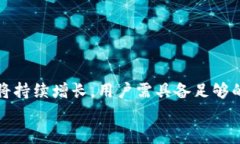 比特币冷钱包U盘容量选择指南:到底需要多大
