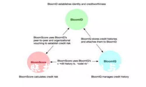比特币匿名钱包转账指南:安全性与隐私性的完美平衡