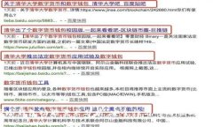 比特币冷钱包功能需求分析:安全性与可用性的