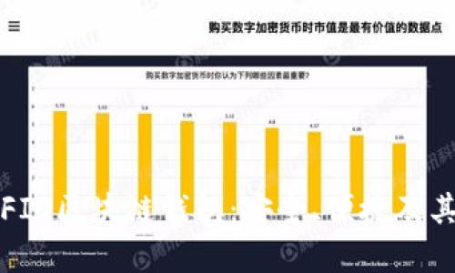 全面解析FIO区块链钱包：安全、便捷及其应用场景