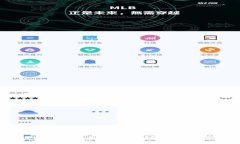 GMW区块链数字钱包:如何通过加密资产盈利的终