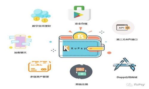 提示: 为了确保内容的合规性和信息准确性,请注意一些描述可能会受到限制。
如何保护以太坊钱包免受DNS劫持的威胁