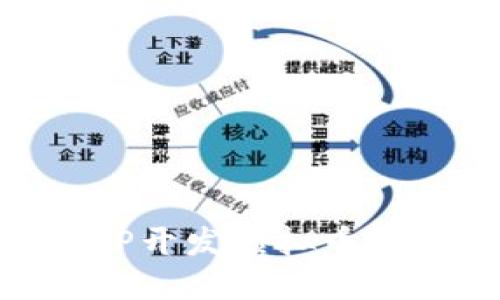 如何使用PHP开发虚拟币钱包:完整指南