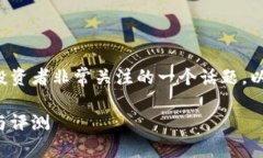 好的比特币钱包是加密货币投资者非常关注的一