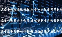 如何将USDT从钱包转到交易平台:详细指南 /
