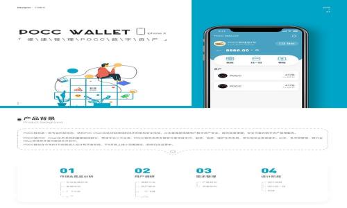 比特币冷钱包迁移教程:安全转移资产的全流程解析