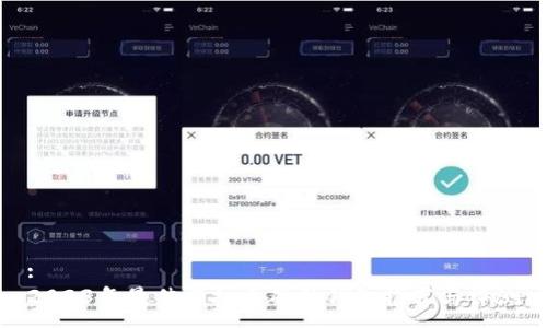 :
2023年最佳虚拟币硬件钱包推荐与评测
