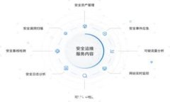 以太坊钱包如何连接节点:全面指南