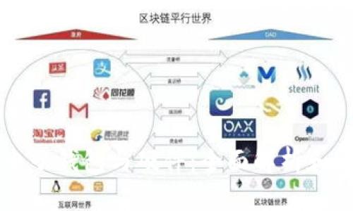 比特币电子钱包与硬件:全面解析和最佳实践