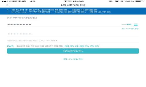 比特币电子钱包与硬件:全面解析和最佳实践
