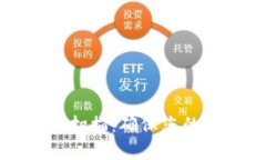 比特币钱包重新扫描:确保您的资产安全与准确