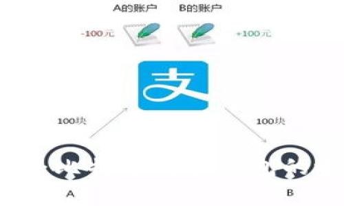 初学者指南:比特币交易钱包的选择与使用
