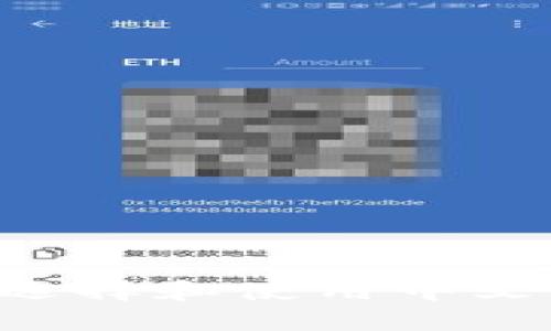 全面指南:如何选择和使用中文比特币BTC钱包