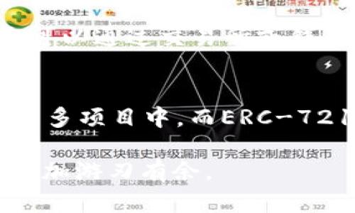  以太坊钱包的无限可能：如何创建多个以太坊钱包并管理您的数字资产

关键词： 以太坊钱包, 创建钱包, 数字资产管理, 加密货币安全

div id=