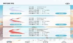 比特币冷钱包备份全攻略:如何安全存储你的数