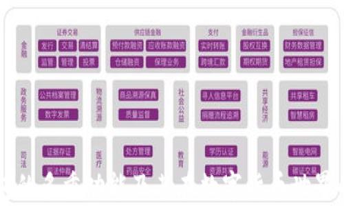 区块链钱包的多重功能及其在数字货币世界的应用解析