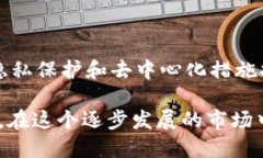 虚拟币的钱包意指数字资产存储的工具或软件,
