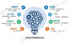 如何将USDT转入TP钱包并提取到OKT