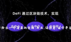 考虑到您的请求,我将为您编写一个和相关关键