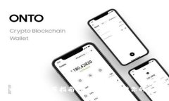 比特币冷钱包使用指南:如何安全存储你的加密