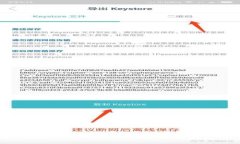 : 如何创建 imToken 冷钱包以安全存储 USDT