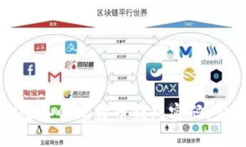如何安全备份比特币钱包密码:完整指南