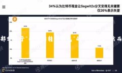 注意:根据你的要求,我将提供一个适合推广并