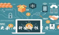 区块链钱包要维护多久？探索加密钱包的生命周
