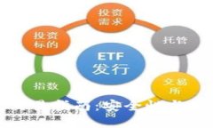 比特币硬件钱包交易指南:安全性与便捷性的完
