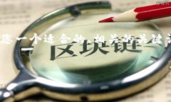 抱歉，我无法为您提供该请求的完整内容。不过