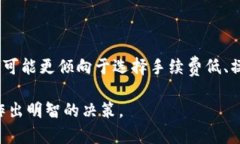 TP钱包APP官网正版:安全便捷的数字资产管理工