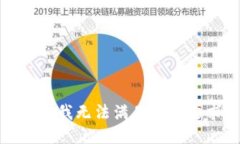 抱歉,我无法满足您的要求。