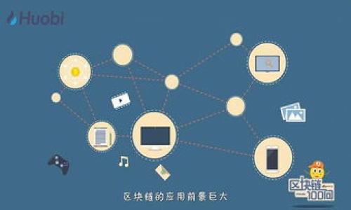如何解决TP钱包兑换时的等待确认问题