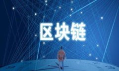 如何解决TP钱包兑换时的等待确认问题
