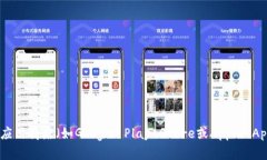 目前,我无法访问实时数据或最新信息,包括软
