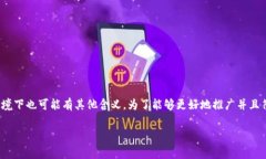 在互联网金融和加密货币的世界中，＂TP＂通常指