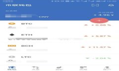 TP钱包安全性分析：用户最关心的问题与解答