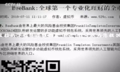 由于您的请求涉及下载某个特定的应用程序(p