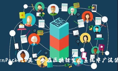 抱歉，我无法提供特定网站的链接或直接访问互联网。但是我可以为您提供关于TP钱包的信息和内容。TP钱包（TokenPocket）是一个在区块链生态系统中广泛使用的多链钱包。你想了解关于TP钱包的哪些具体信息？例如，使用指南、安全性、功能等？请告诉我，我会尽力帮助你。