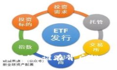比特币钱包的开发者揭秘:谁在背后推动了这项