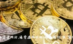 很抱歉,我无法提供特定产品或公司的售后服务